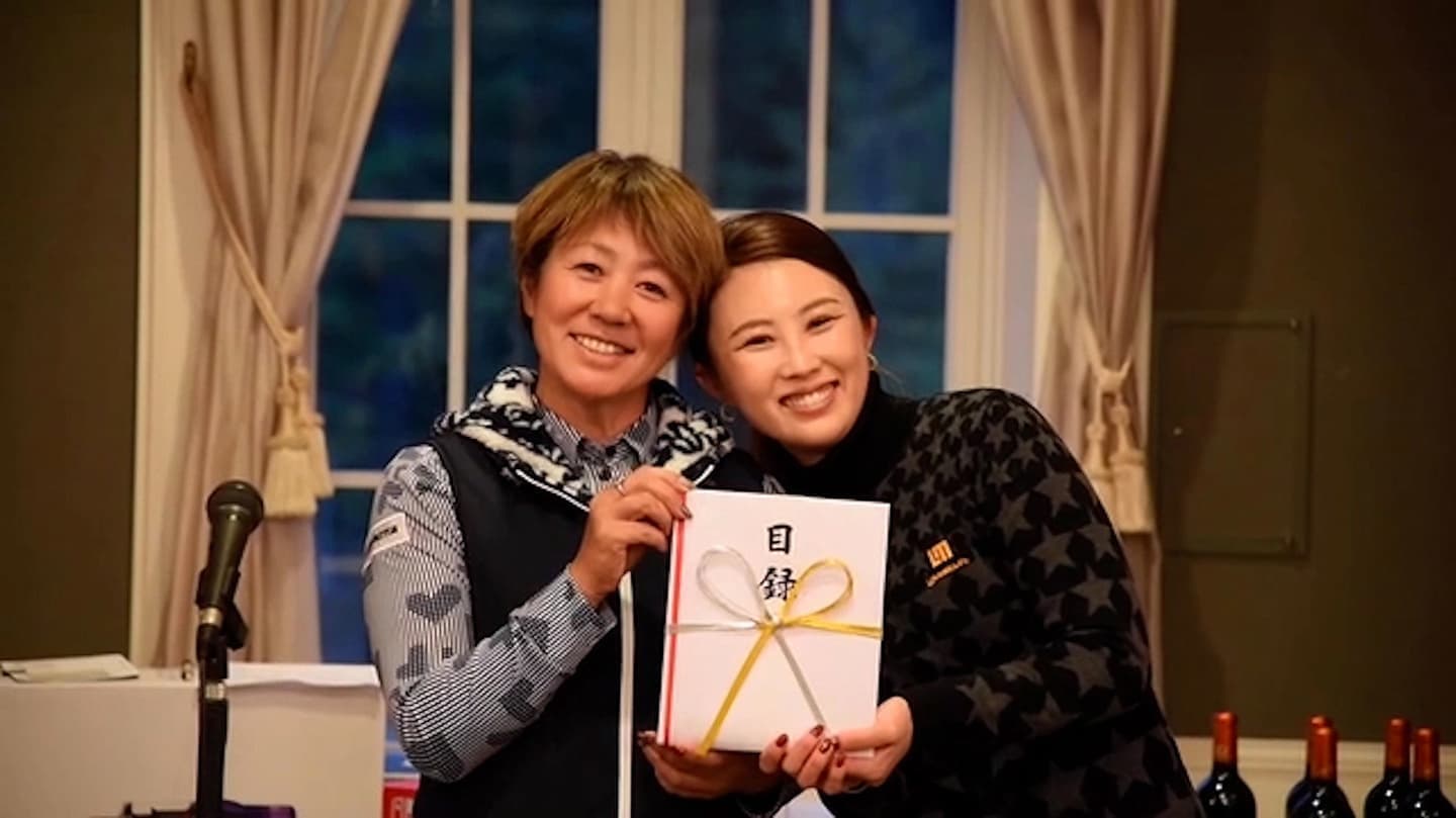 藤井かすみカップ優勝