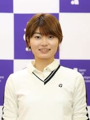 薮下 真衣