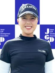 山下真生